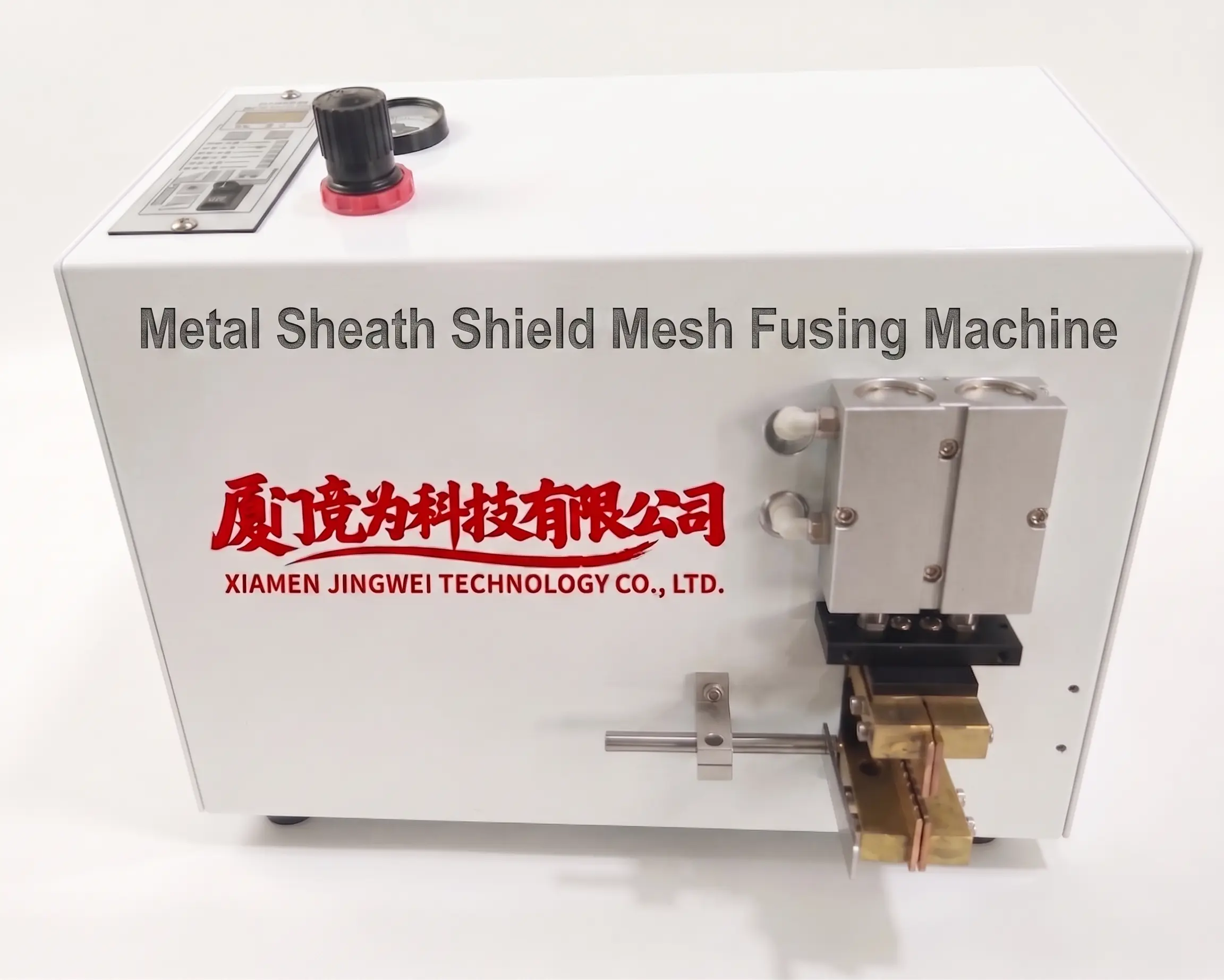 Máquina de Fusión de Malla de Blindaje Metálico JW-SM10