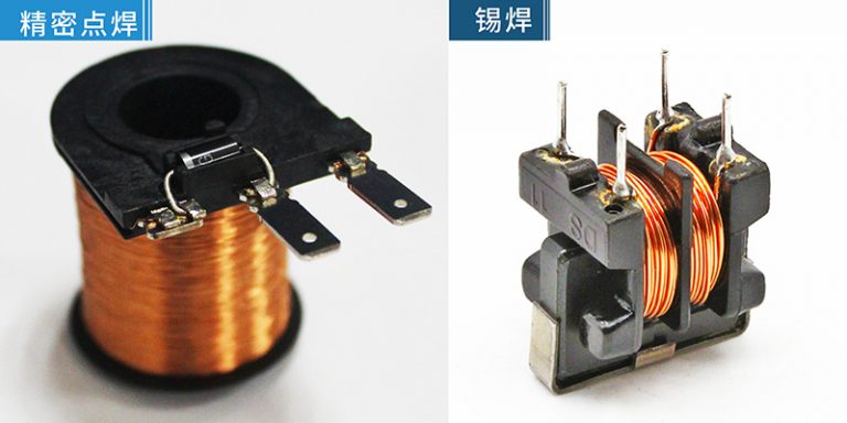 Soldadura por puntos por resistencia para válvula solenoide automotriz — Conexión de alambre esmaltado a pin