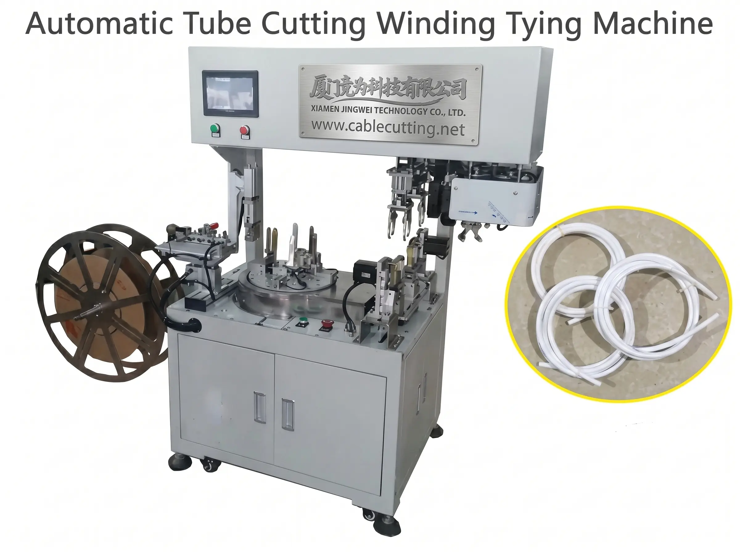 Auto Tube Cut Coil Tie Machine WPM-02-L