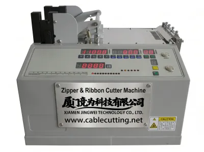 Cortadora Automática de Cremalleras de Alta Velocidad WPM-850