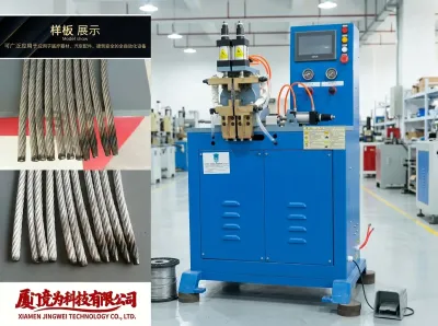 Semi-Automatic Wire Rope Fusing Machine WPM-QF