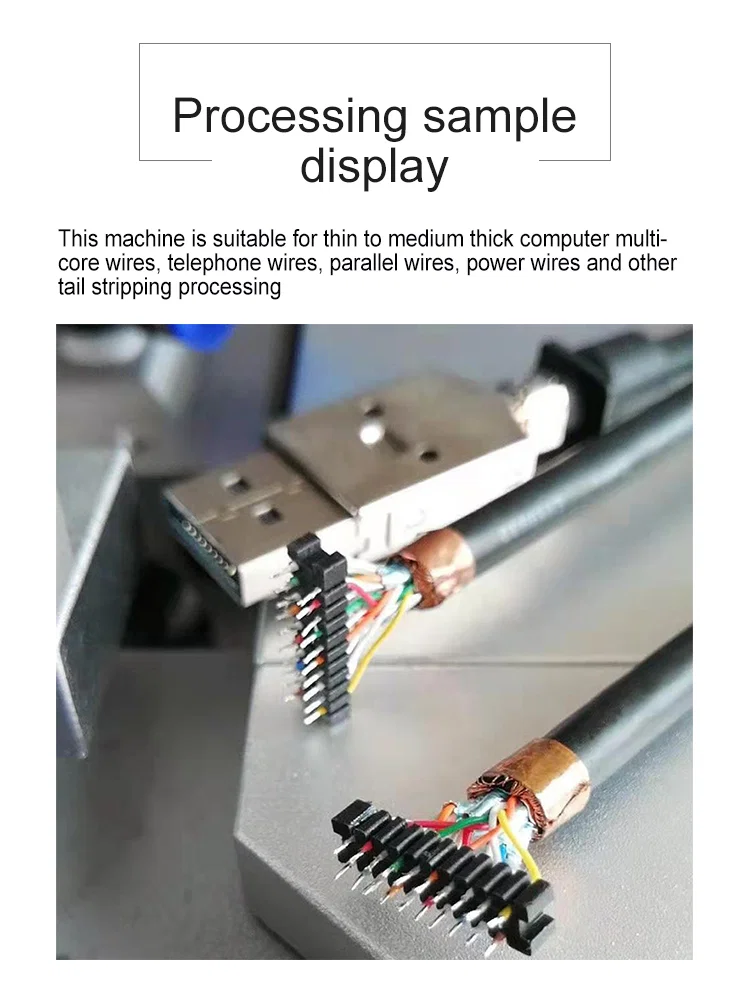  Máquina peladora de alambre multinúcleo doble paralelo especializada, procesamiento de pelado de cola de cable para cable AWG # 24-AWG # 34, Ver máquina peladora de cabeza de cable multinúcleo 