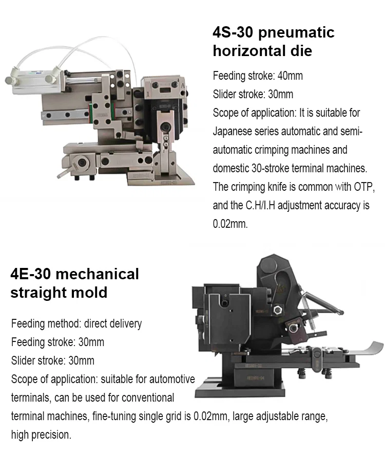  Troquel horizontal de alta precisión OTP, molde neumático y molde recto para máquina prensadora de alambre