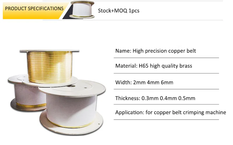 Cinta de cobre para máquina de empalme, correa de cobre para máquina de unión de conexión de cables, tiras de cobre prensado de engarce H65 latón 