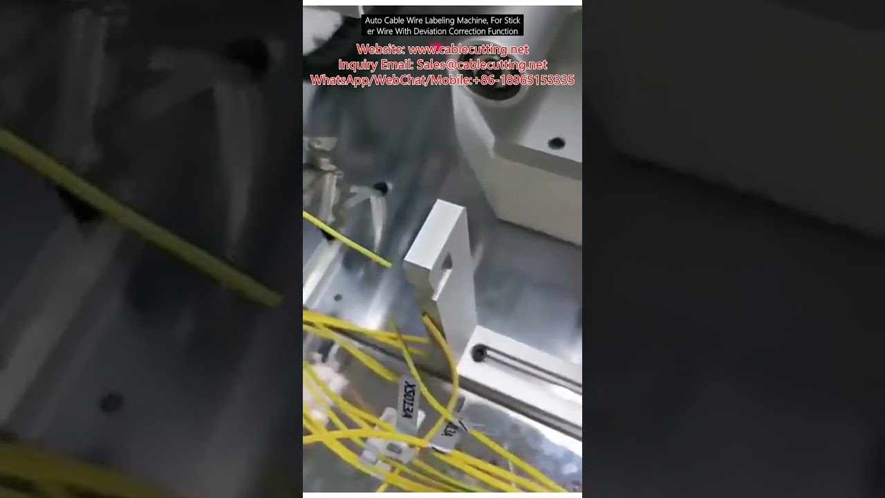 Máquina Etiquetadora Automática de Cables con Corrección de Desviación para Etiquetas Adhesivas