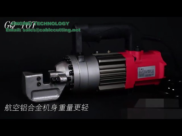 Cortadora hidráulica de acero para varilla 4-25 mm | Máquina de corte con motor AC para construcción