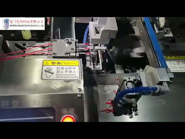 Máquina Automática de Corte, Pelado, Trenzado, Crimpado y Estañado de Cables – Procesamiento Industrial Eficiente