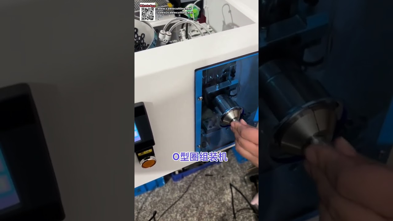 Máquina Automática de Ensamblaje de Juntas Tóricas Ultra Rápida para Componentes de Sellado - Versión Corta