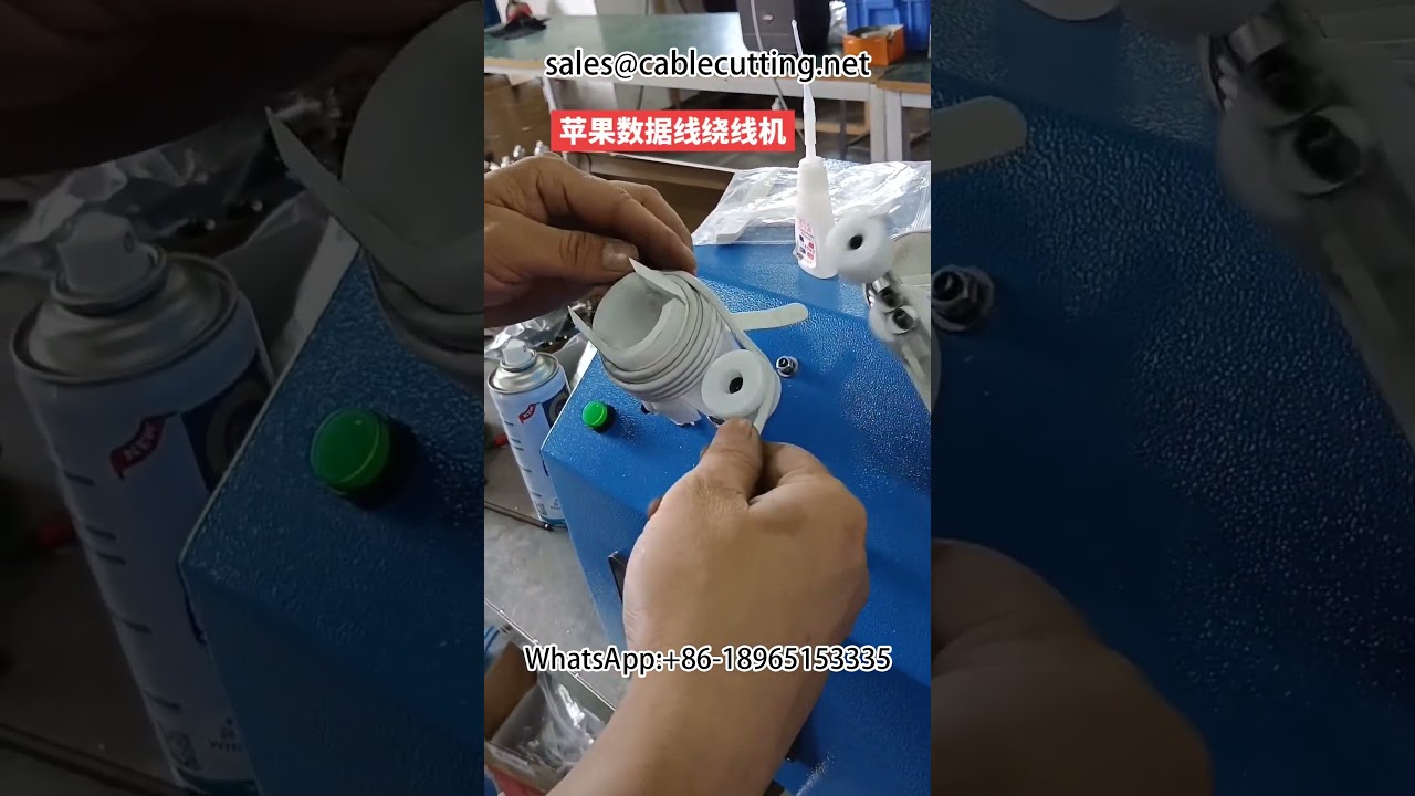 Máquina enrolladora en tarjeta de papel para cables de datos iPhone – Peladora y bobinadora automática