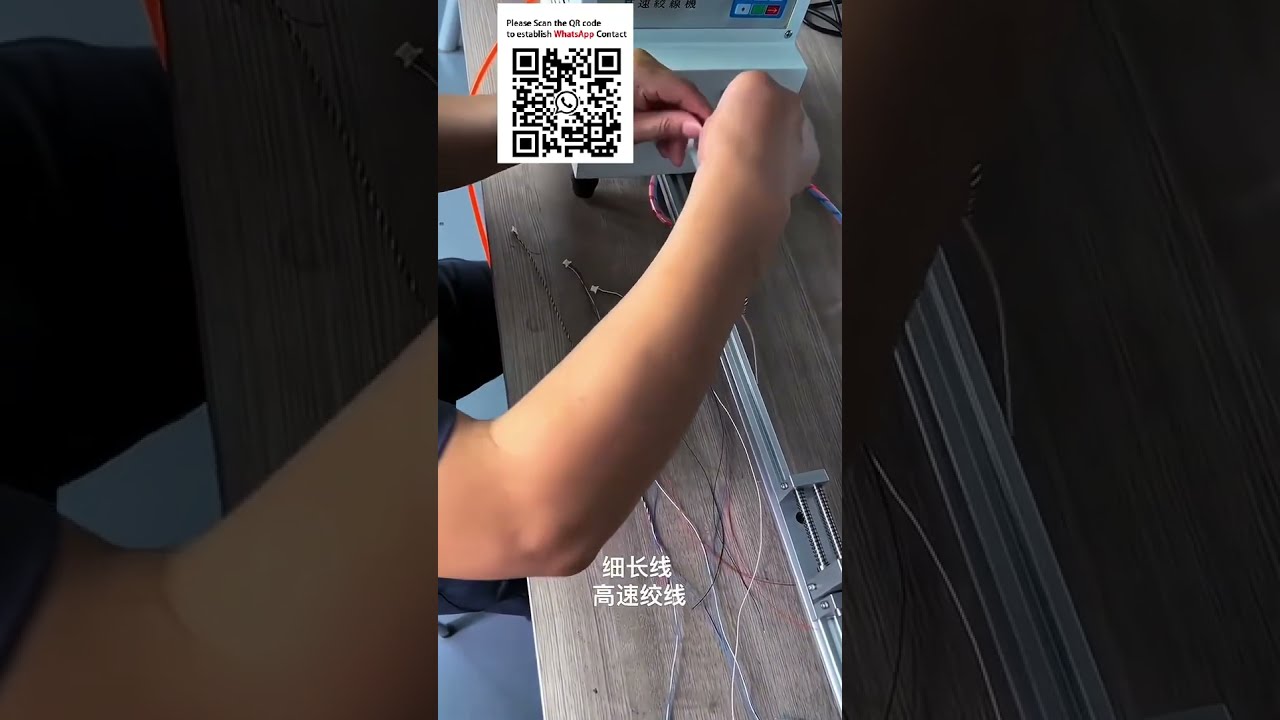 Máquina de Trenzado de Alambre de Alta Velocidad #Procesamiento Mecánico de Precisión