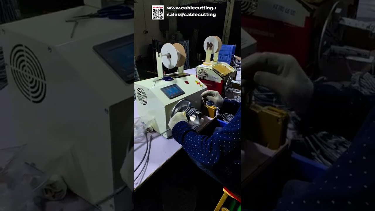 Máquina Automática de Bobinado y Atado de Alambre: Demostración en Fábrica