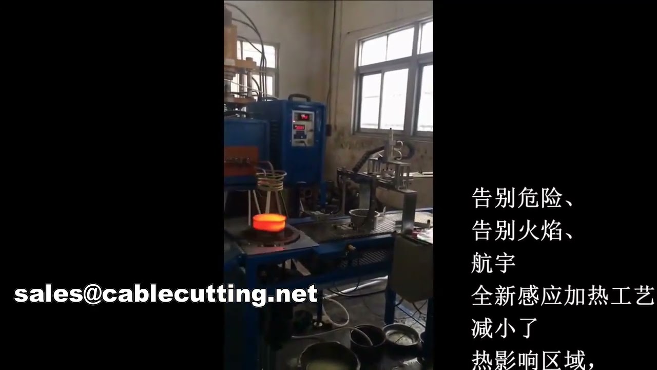 Máquina de Soldadura por Inducción de Alta Frecuencia para Tuberías de Cobre WPM-15-80AB