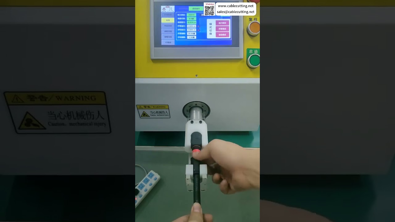 Métodos de Ajuste de Precisión y Sistemas de Control para Máquinas Automáticas de Torneado de Tuercas - Versión Corta