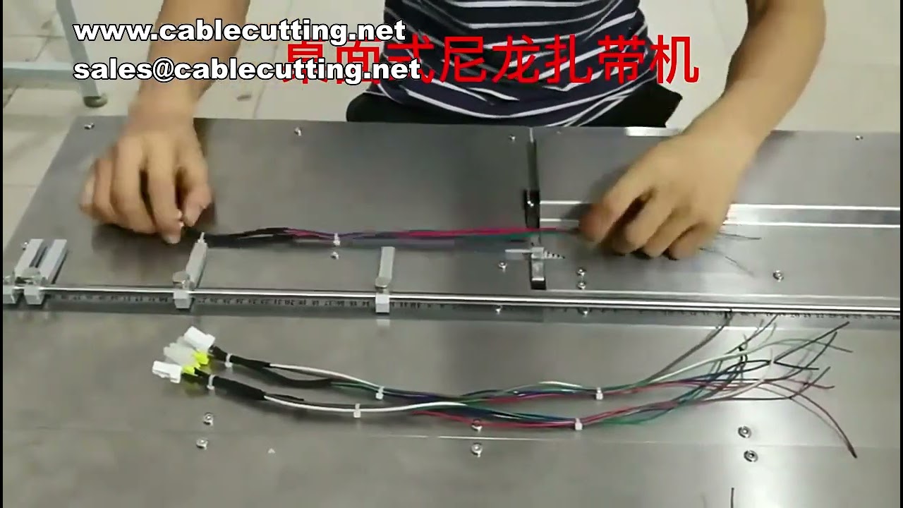 Máquina de Flejado de Nailon para Arneses | Alimentación Automática y Corte de Precisión