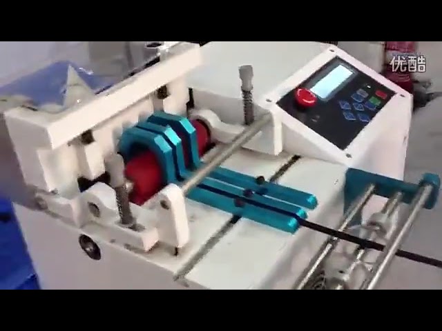 Máquina Cortadora Automática de Tiras de Níquel para Baterías