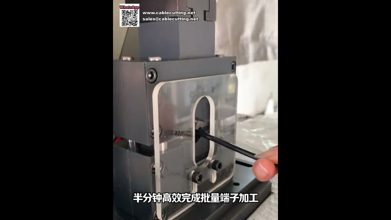 Máquina de crimpado de terminales servo directa de fábrica: precisión superior y rendimiento estable