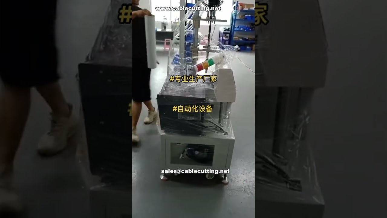 Máquina Automática de Atornillado de Una Estación con Envíos Diarios | Fabricante de Automatización