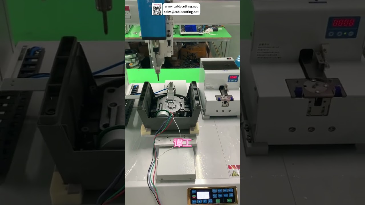 Máquina Automática de Atornillado para Motores Eléctricos | Equipo de Automatización Industrial para Ensamblaje Inteligente