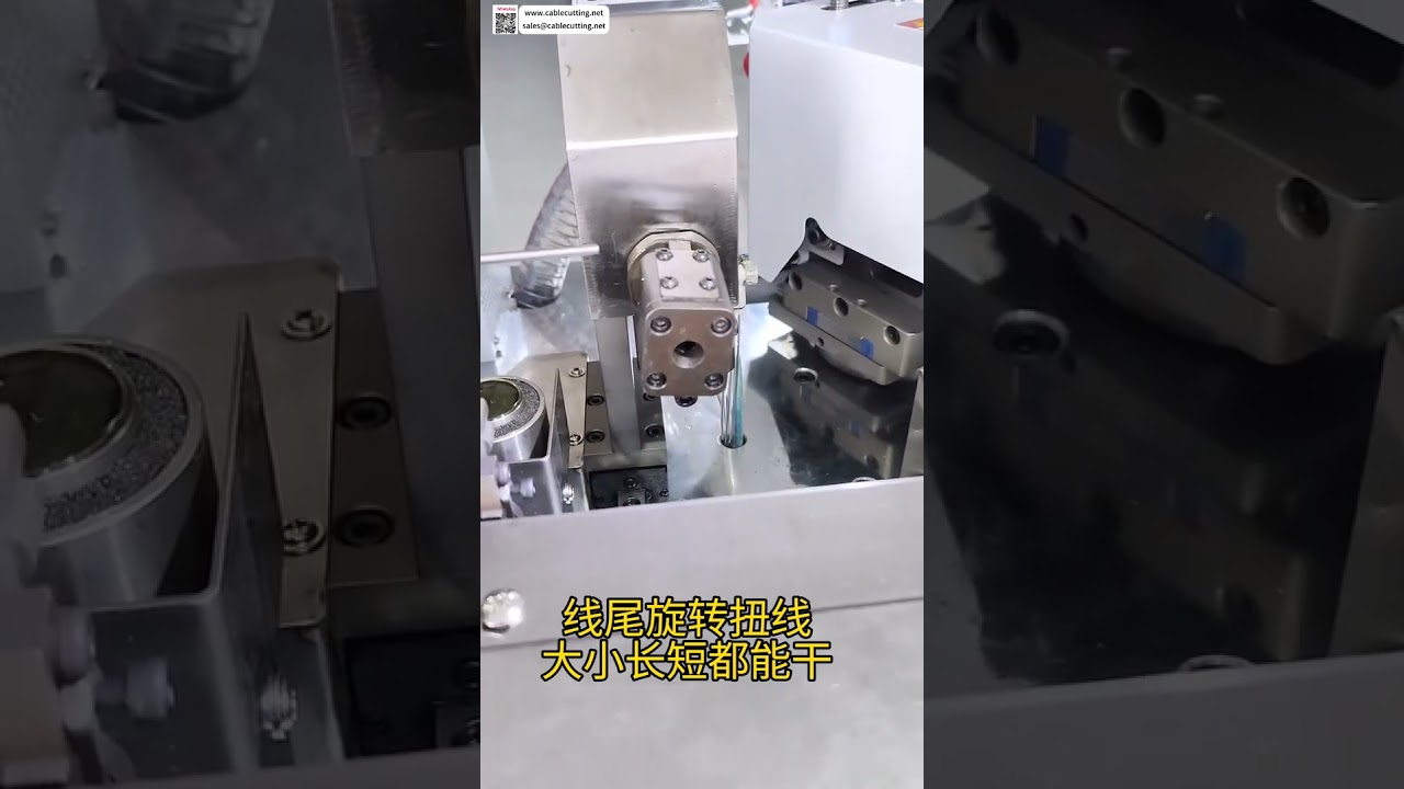 Máquina de estañado rápido y ensamble de carcasas para arneses - Equipo terminal de alta velocidad
