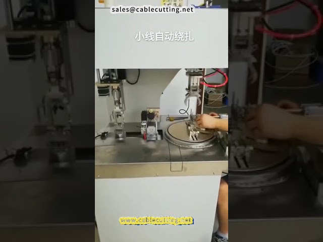 Máquina Automática para Bobinar y Atar Cables - Alta Eficiencia Industrial
