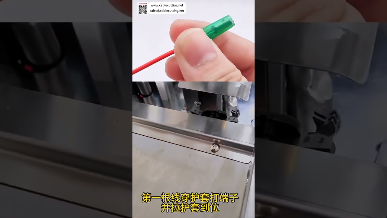 Crimpadora de Cables Dobles con Inserción de Vivienda de Cabezal Único - Máquina Automática de Arnés de Cables