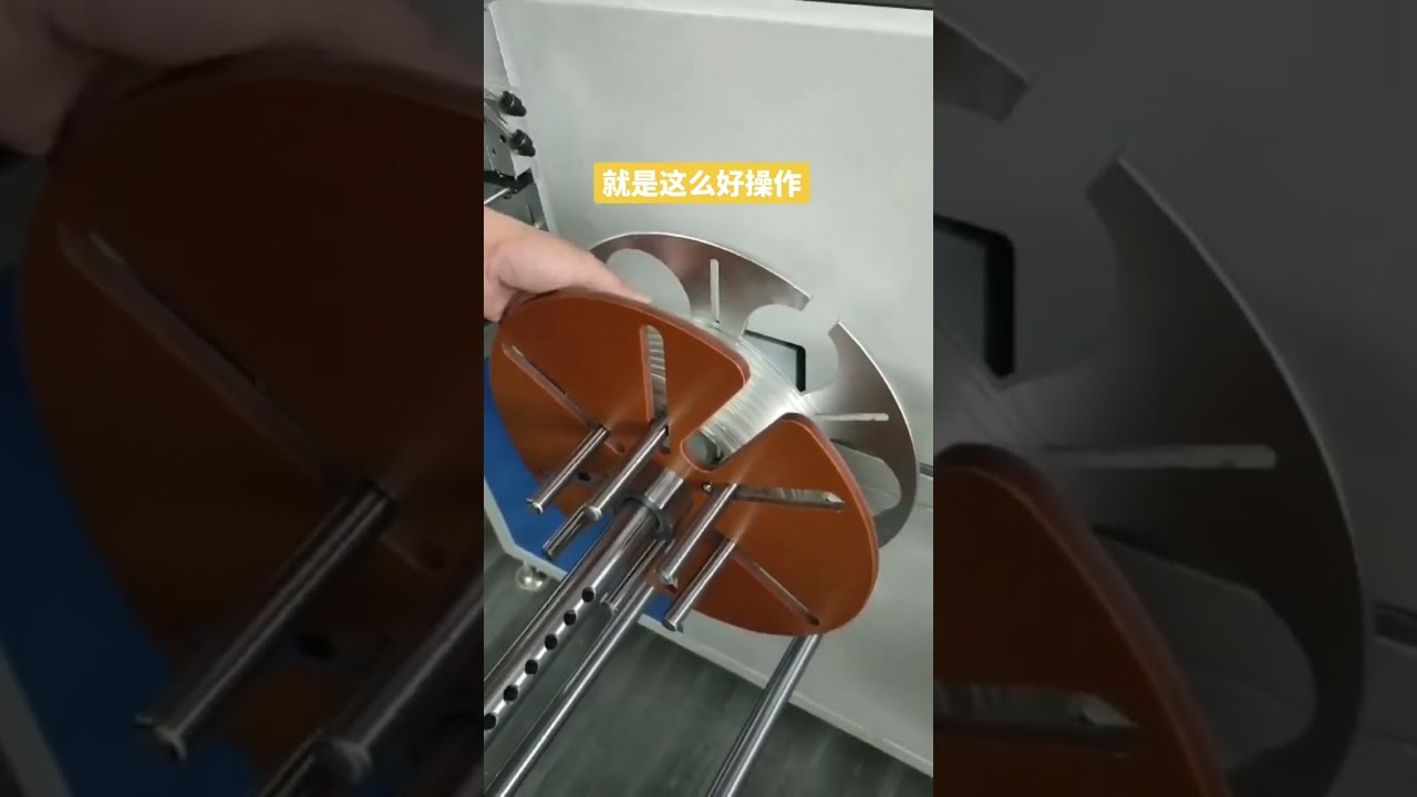 Fabricante de Tubos y Tuberías #máquina #máquinapelacables #fábrica #automóvil #bricolaje