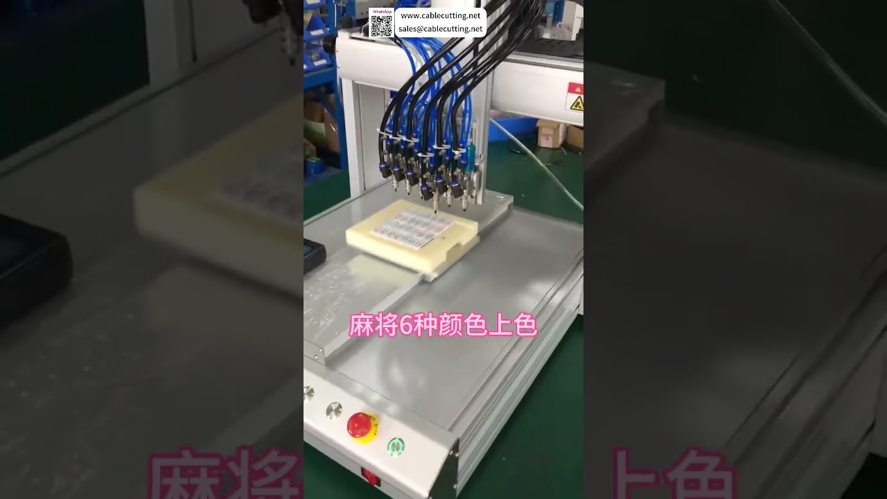 Máquina Dispensadora Automática de Mahjong Multicolor - Sistema de Automatización Industrial con Montaje Rápido