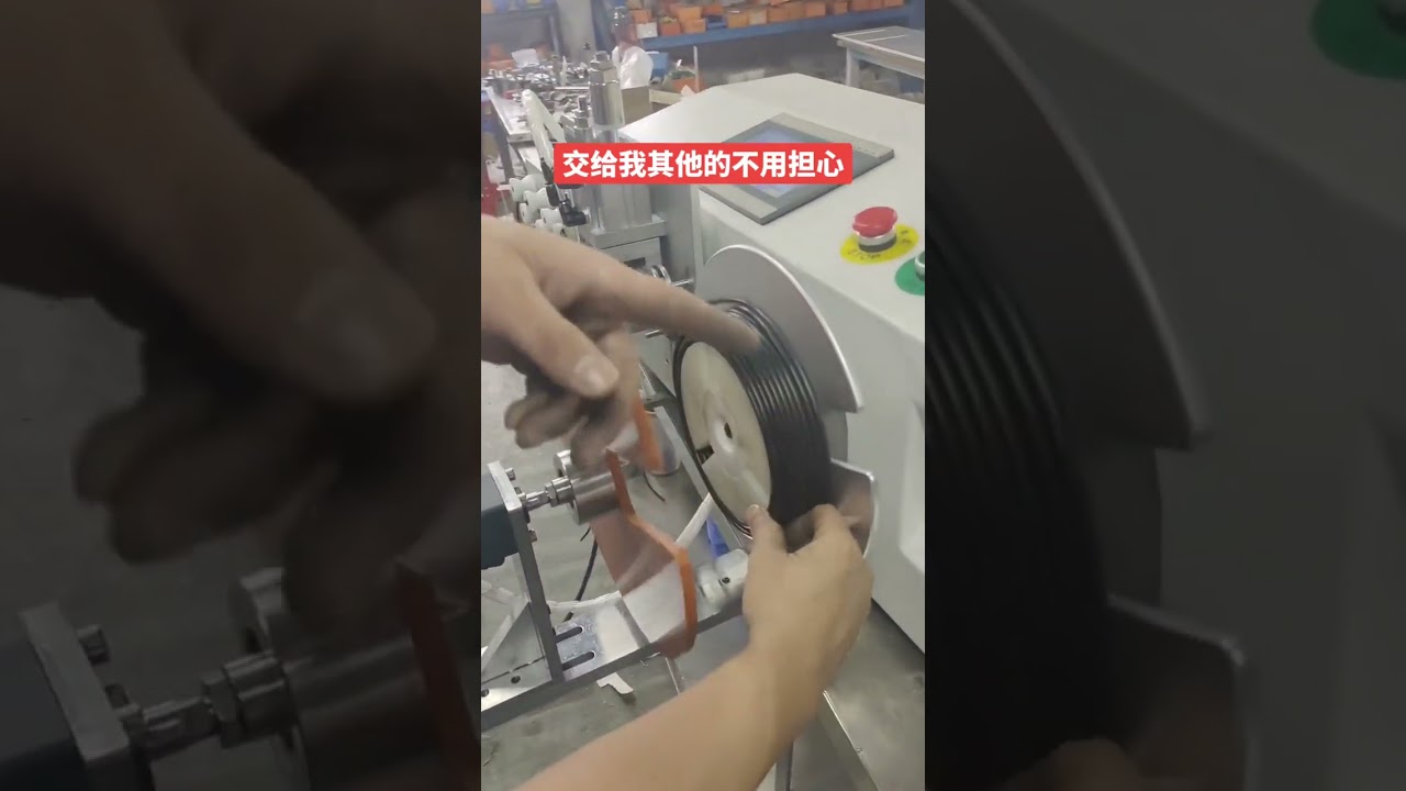 Máquina pelacables eléctricos, alambres y tubos | #pelacables #fábrica #automóvil #bricolaje