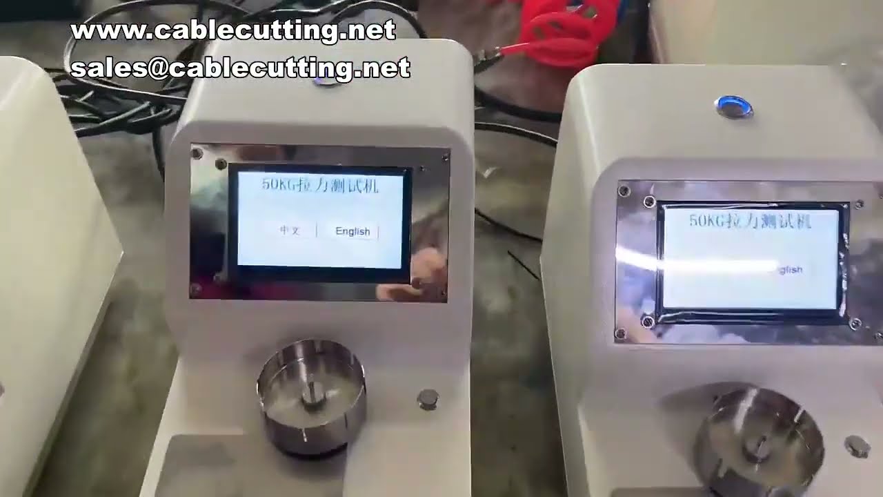 Máquina de prueba de tensión eléctrica con pantalla táctil para arneses, función de retención de pico y medición de terminales
