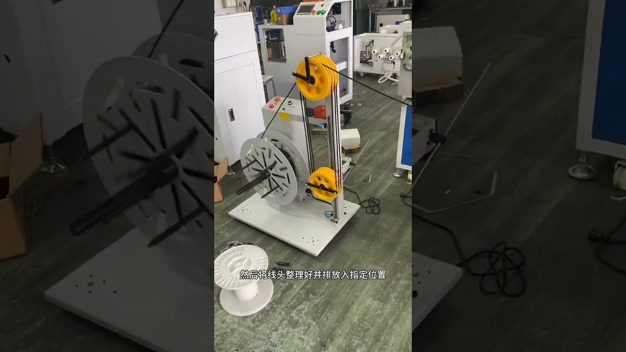 Máquina Automática Todo en Uno: Conteo, Clasificación, Corte, Bobinado y Atado de Cables (1mm-15mm)
