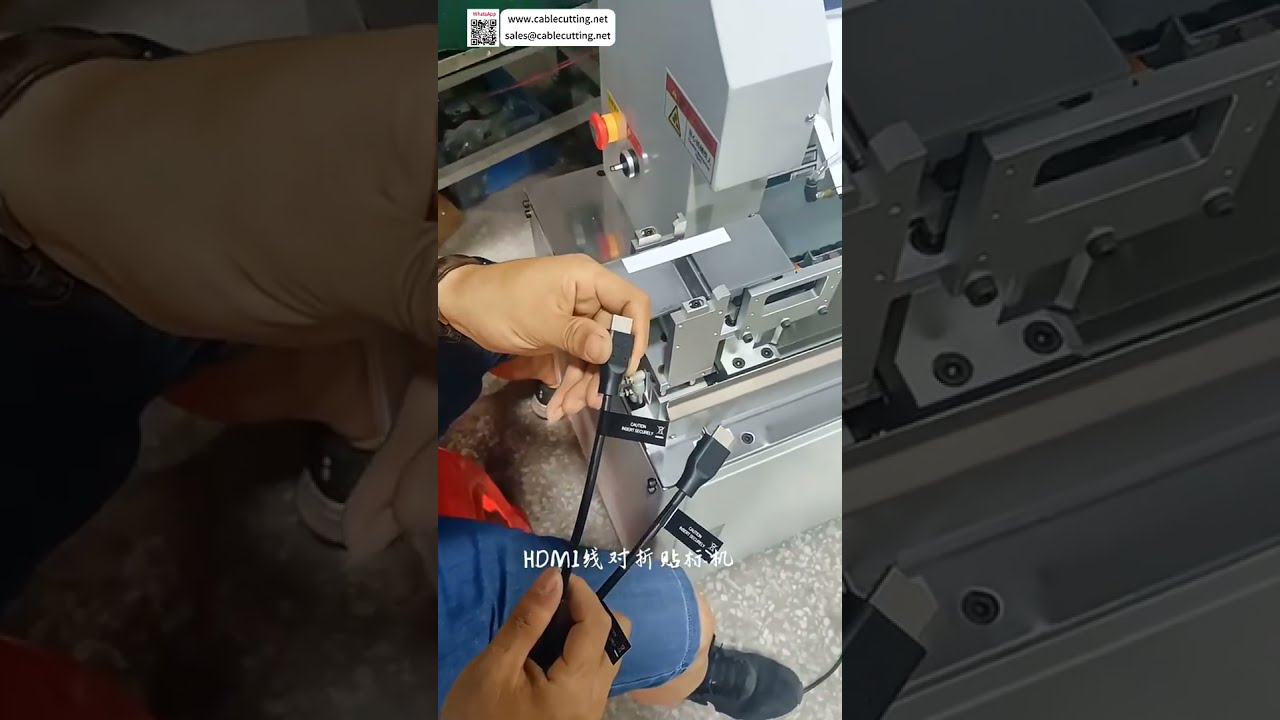 Máquina de Procesamiento de Arneses de Cableado Automotriz: Avanzando con Fabricación de Alta Calidad - Versión Corta