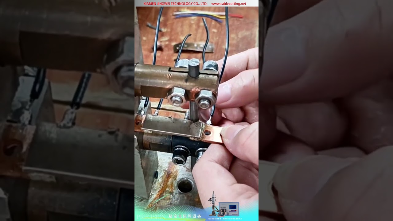 Soldadora de resistencia de precisión — resistencias shunt automotrices, unión de hoja de cobre a hilo electrónico