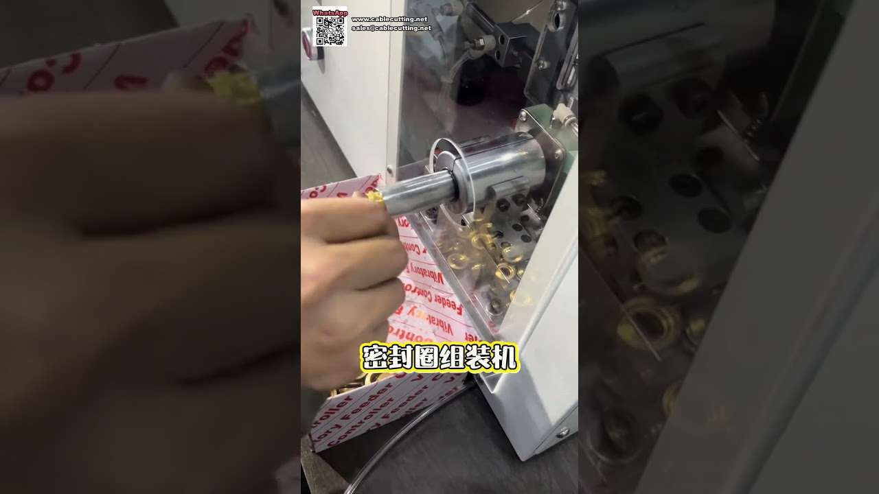 Equipo industrial automatizado para herramientas, accesorios de válvulas y componentes de tuberías