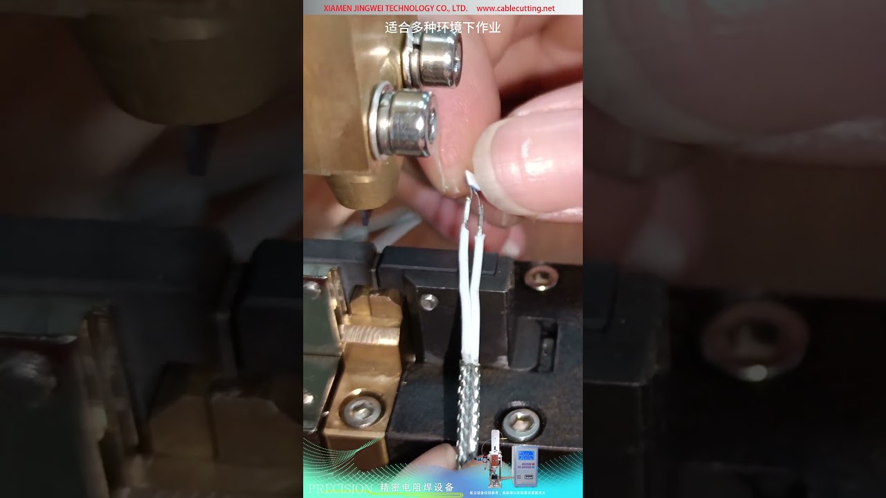 Microsoldadora de puntos de precisión — Pines del chip del sensor PT200