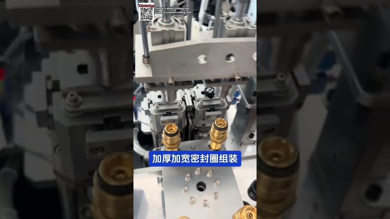 Equipo de maquinaria de fabricación automatizada de alta eficiencia para anillos O y anillos de sellado