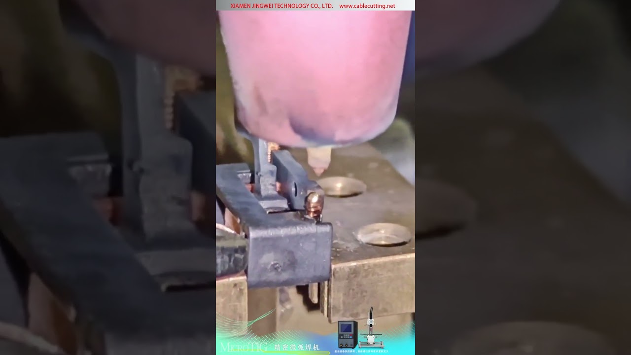 Máquina de soldadura TIG micro — fusión sin contacto para hilo de bobina