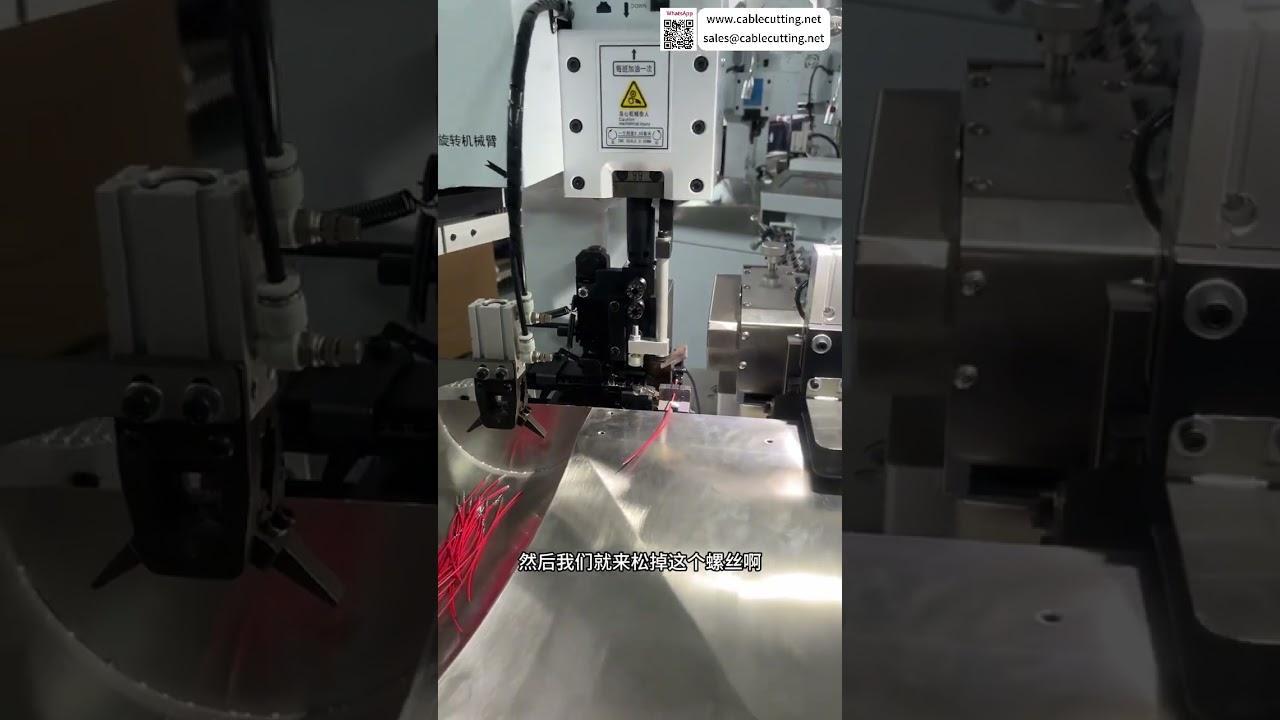 Configuración Rápida para Producción en Rollo: Máquina Directa de Fábrica para Pelado y Corte de Terminales Automatizados