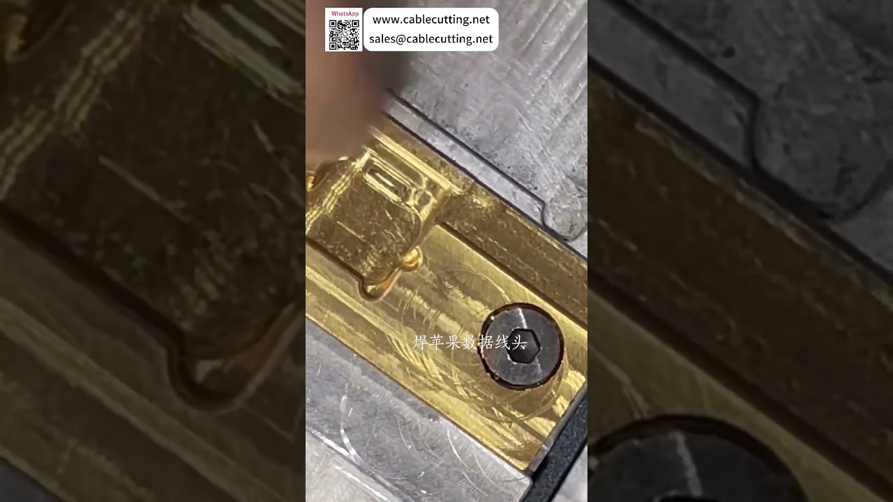 Máquina profesional de soldadura de barra caliente de doble cara para fabricación de cables de datos de Apple