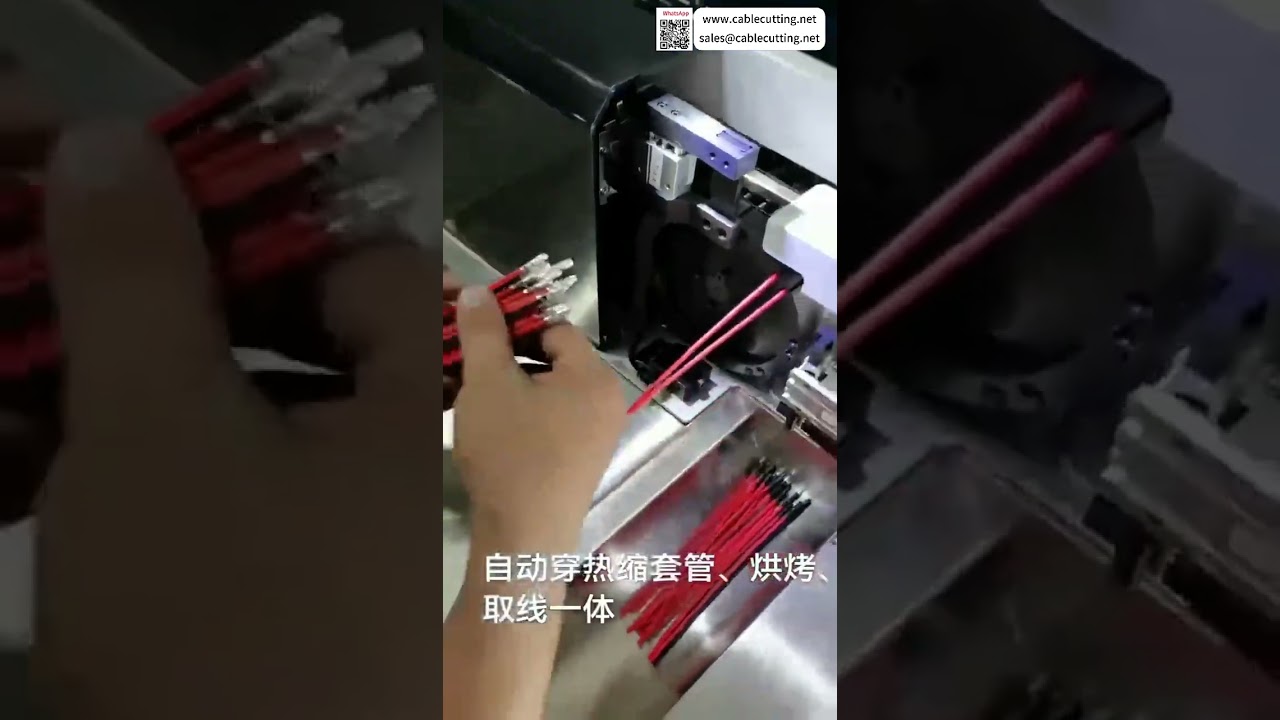 Sistema Automatizado de Corte e Inserción de Tubos Termocontraíbles Numerados para Fábricas