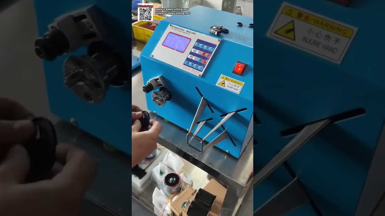 Máquina expansora de aros de goma — Función de bobinado de cable