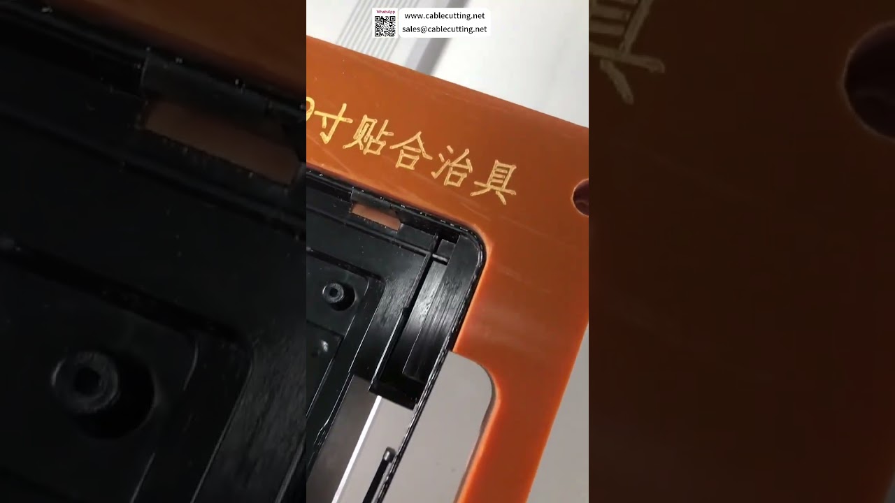 Máquina dosificadora automática de sellador en bordes de marco — Cordón uniforme en cada borde