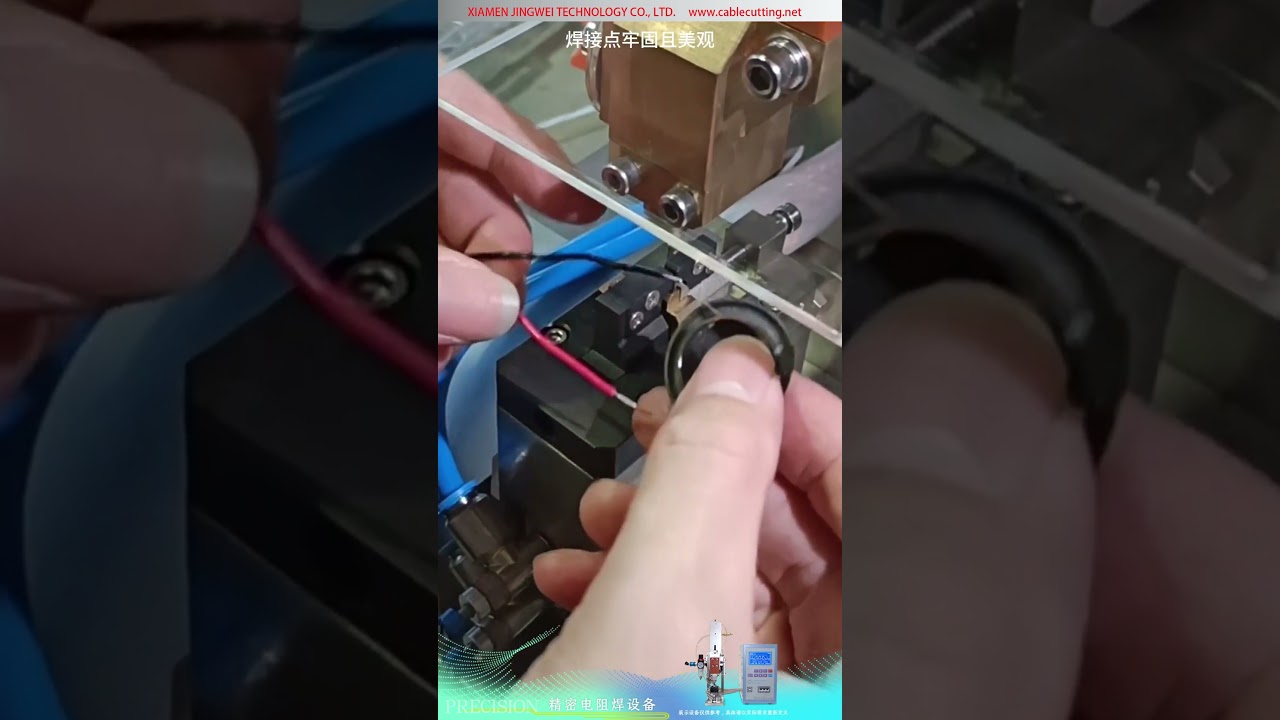 Soldadora de resistencia de CC con inversor — compactado en caliente de hilo esmaltado de bobina móvil de altavoz