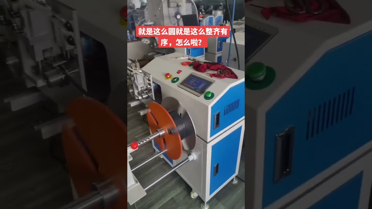Máquina para Pelar Cables Eléctricos #máquinapelacables #fábrica #automóvil #bricolaje