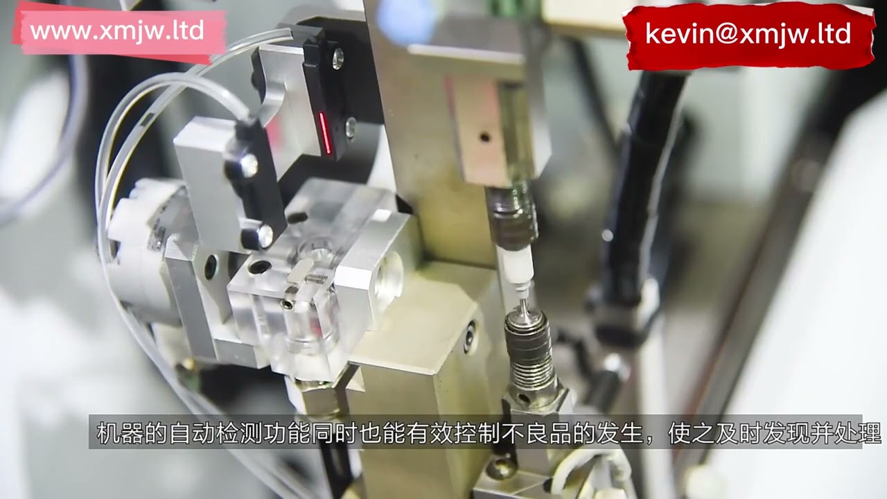 Máquina de crimpado automática de doble extremo para enchufes impermeables