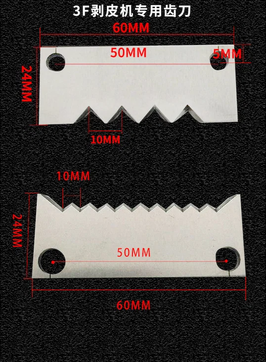 Cuchillas para Peladora de Cables Vertical