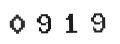 Verification Code Image